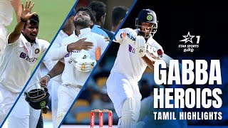 Rishabh Pant masterclass  Gabba Test Highlights in Tamil  AUSvIND [upl. by Ennovahc777]