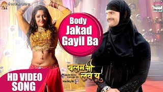 Shubhi Sharma के सबसे सुपरहिट गाने  Khesari Lal Yadav Pawan Singh  Bhojpuri Songs  VIDEO JUKEBOX [upl. by Mureil]