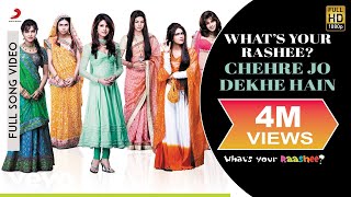 Whats Your Raashee Chehre Jo Dekhe Hain Full Video  Priyanka ChopraSohail Sen [upl. by Led]