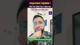 SSC CGL 2024 Tier1 Exam Date Out 🔥  Important Update  Rahul Sir ssc [upl. by Sidney]