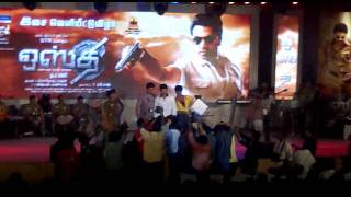 Vijay and STR Joined in Osthi Audio Function [upl. by Doro]