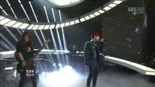 【HD】121125 SBS 인기가요  성규 SOLO 무대《60초》 [upl. by Rolo]