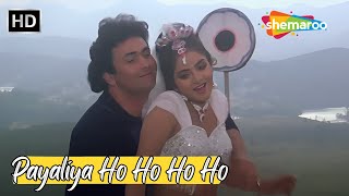 Payaliya Ho Ho Ho Ho  Divya Bharti Rishi Kapoor Songs  Kumar Sanu Alka Yagnik Songs  Deewana [upl. by Eixam]