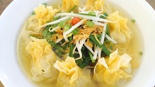 How to make Wonton Noodles Soup  Hoành Thánh Mì [upl. by Airdua]