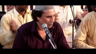 Dil Tardap Da Ay Akh Taras Di Ay Inamullah Saeedullah Qawwal [upl. by Anegal]