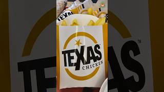 อำลา TEXAS CHICKEN อำลา Texaschicken ตัวกลมลั้นลาาา youtubeshorts [upl. by Egor859]