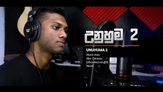 Unuhuma 2  Husmath Unui හුස්මත් උණුයි  TehanCover  Thashmila meranga OminduSRajapaksha [upl. by Valtin]