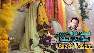 Azeem Shah Baloch Song  Lade Ladde Lade  New Balochi Omani Song  Wedding Balochi Song [upl. by Kado]