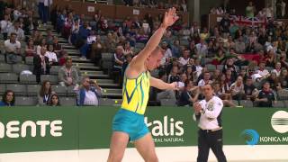 Oleg AKSAMITNYI UKR  Tumbling Junior European Champion [upl. by Wynny]