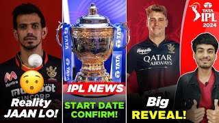 IPL 2024 NEWS  8 BIG TRADE AND AUCTION NEWS 🔥  IPL 2024 START DATE  GREEN ROLE CONFIRMED IN RCB [upl. by Ryley29]