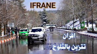 افران مع تساقط الثلوج سحر وجمال SNOW IN IFRANE MOROCCO [upl. by Edmon]