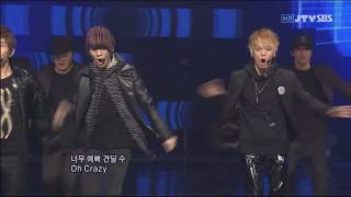 HD 091129 Ring Ding Dong Remix  SHINee [upl. by Akzseinga]