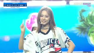 Twice Coupang play series football match between K league and Tottenham [upl. by Semyaj]