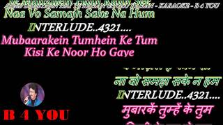 Ajeeb Dastan Hai Ye  LATA JI  KaraokeWith Scrolling Lyrics Eng amp हिंदी [upl. by Virgina964]