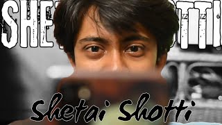 Shetai Shotti  a TRLS short  Akash Ghoshal  Debdoot Ray  trls originals [upl. by Valentino]