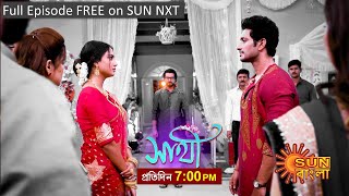 Saathi  Episodic Promo  14 October 2023  Sun Bangla Serial [upl. by Imuy]