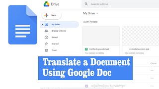 Translate a Document Using Google Doc  Google Drive [upl. by Suiradel]