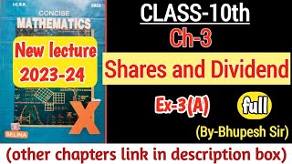 share and dividend ex3A amp Intro  class10 icse Selina concise mathematics ProblemsBeater [upl. by Anitnas282]