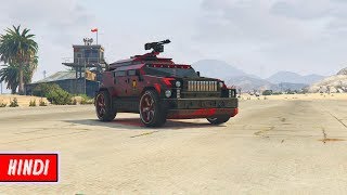 GTA 5  BUYING HVY MENACER  NEW RELEASE  HindiUrdu [upl. by Ettedo]