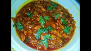 हल्दी की सब्जी बनाने की सबसे सरल विधि जरूर देखे Haldi ki sabjihaldi ki chutney [upl. by Kohl161]