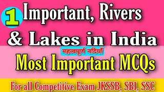 Important MCQs  Important Rivers amp Lakes in India  JKSSB [upl. by Kwok]