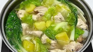 How to Cook Chicken Nilaga  Nilagang Manok  Chicken Recipe [upl. by Milicent]