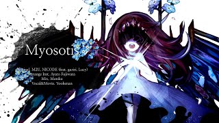 【유혜난】 M2U  Myosotis물망초 Arrange Cover Deemo 시리즈 2탄 [upl. by Terrye]