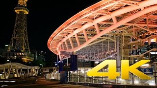 Nagoya by Night  Aichi  名古屋の夜景  4K Ultra HD [upl. by Leonora]