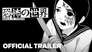 World of Horror 恐怖的世界  Official Release Date Announcement Trailer [upl. by Noswad183]