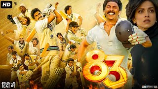 83 Full Movie Hindi Review amp Facts  Ranveer Singh  Deepika Padukone  Harrdy Sandhu  Ammy Virk [upl. by Akenn]