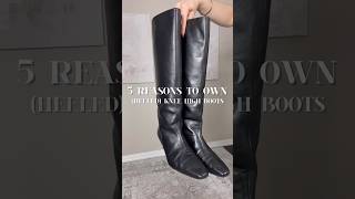 WHY KNEE HIGH BOOTS ARE THE BEST SHOES FOR FALLWINTER fallstyle kneehighboots styletips ootd [upl. by Engleman]