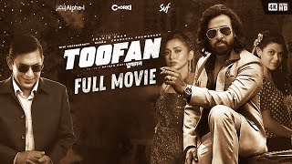 Toofan তুফান  Full Movie  Shakib Khan  Mimi  Chanchal  Raihan  Bangla Movie 2024 [upl. by Rednaxela]