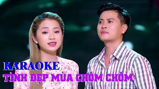 Tình Đẹp Mùa Chôm Chôm Karaoke Thành Viên ft Trà My  Beat Song Ca [upl. by Recneps]