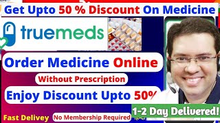 Highest Discount on Medicine App  दवाईयों पर सबसे ज्यादा डिस्काउंट  Free Doctor Consultation App [upl. by Atnahs]