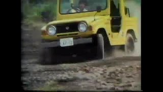 Daihatsu Taft 1978 Commercial Japan [upl. by Thorman661]