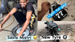 Splendor ma new tyre lagva diyaðŸ›žðŸ‘ðŸ¼ 128018 varun ban gaya mistri ðŸ˜‚  Vanshgurjar36 [upl. by Artined]