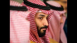 Who is Mohammed bin Salman [upl. by Birdie]