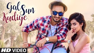 Gal Sun Kudiye Gurnazz Full Official Song Ranjha Yaar  New Punjabi Songs 2017  TSeries [upl. by Kilmarx668]