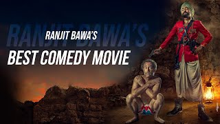 Ranjit Bawa Comedy Movie amp Karamjit Anmol Comedy Full Comedy Movie Best Comedy Movie Bhalwan Singh [upl. by Raycher568]