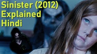 SINISTER 2012 Full Movie Story Explanation in Hindi  Bughuuul Demon [upl. by Jemine]