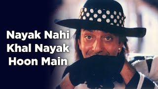 Nayak Nahi Khal Nayak Hoon Main  Sanjay Dutt  Khal Nayak 1993  Vinod Rathod Kavita Krishnamurthy [upl. by Eima]