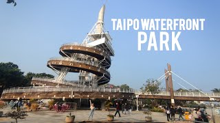 LIVE TAI PO WATERFRONT PARK A 22HECTARE CITY PARK [upl. by Ysus]