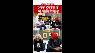 What does Gippi say when the cost is high ਖ਼ਰਚਾ ਵੱਧ ਹੋਣ ਤੇ ਕੀ ਕਹਿੰਦੇ ਨੇ ਗਿੱਪੀ [upl. by Lise]