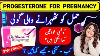 Progesterone Hormone For Pregnancy Duphaston Tablet uses and side effects duphaston 10 mg [upl. by Krantz]