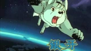 Ginga Nagareboshi Gin  Full Opening [upl. by Ylrae]