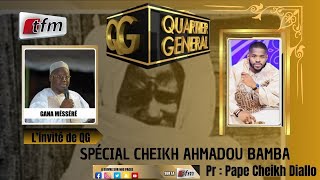 🚨TFM LIVE  QG du 06 Avril 2024 avec Pape Cheikh Diallo  SPÉCIAL CHEIKH AHMADOU BAMBA [upl. by Stallworth]