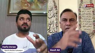 Live with BasitAliShow  Rapid decline of Pakistan cricket and differences between PCB officials [upl. by Amr]