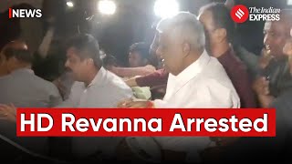 Prajwal Revanna Case Father HD Revanna Arrested By SIT [upl. by Enaillil804]