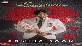 Kangani  Teaser  Rajvir Jawanda Ft MixSingh  Songs 2017  Jass Records [upl. by Nywloc770]