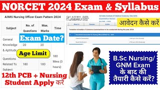 What is AIIMS NORCET 2024 SyllabusApplicationExam pattern Nursing Officer 2024 Application form [upl. by Krongold]